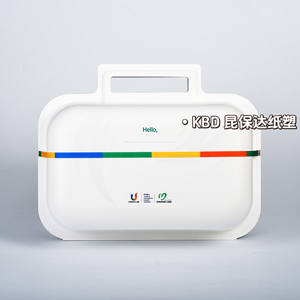 大運(yùn)會(huì)禮品盒