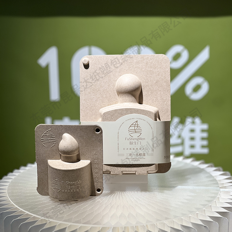 翻蓋彩妝盒