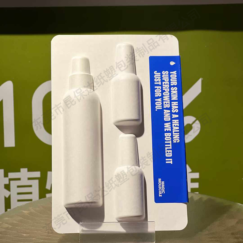 白色翻蓋盒