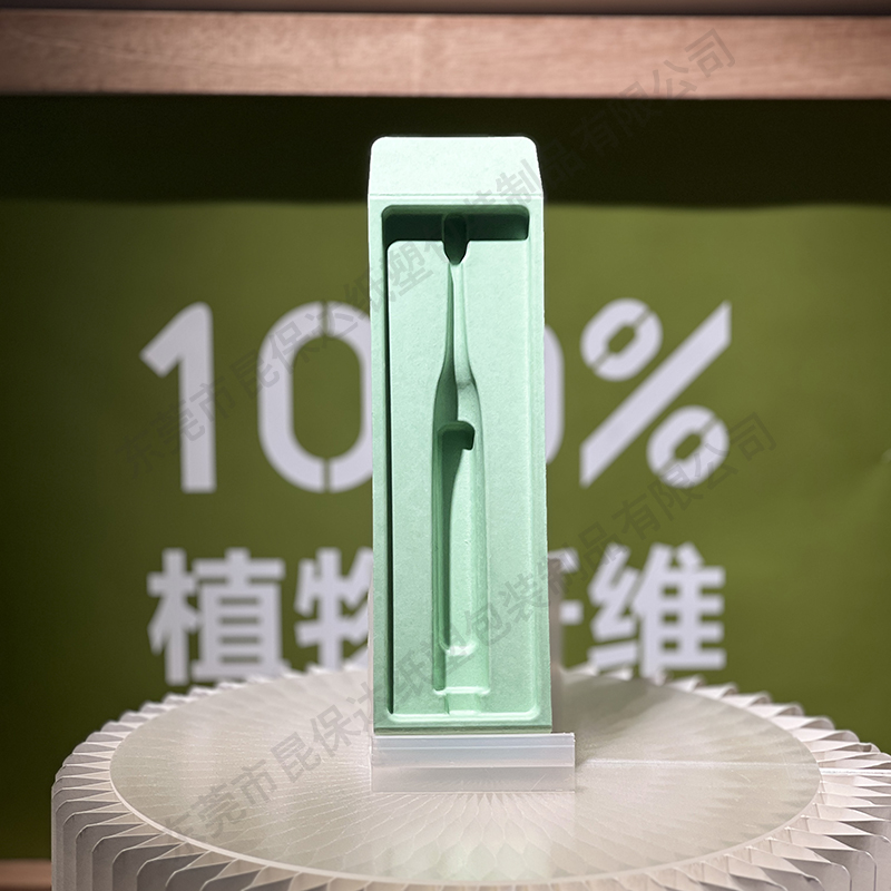 牙刷紙托